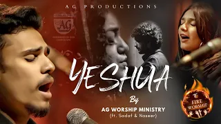 Yeshua | Yeshua Jesus Image Live Cover by AG Worship Band Pakistan | Yeshua in Urdu Version