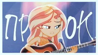 pmv; «прыжок»