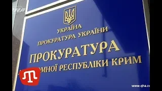 Прокуратура АРК: Вбивство Решата Аметова розкрито, підозрюваних оголошено в розшук