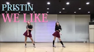 [목동댄스]PRISTIN(프리스틴) "WE LIKE" DANCE COVER 안무영상 JH댄스