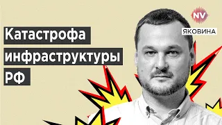 Вибух у Махачкалі. Змило Уссурійськ. Падають літаки – Яковина