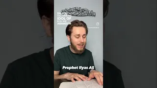 Prophet Ilyas (Elias/Elijah) in Islam