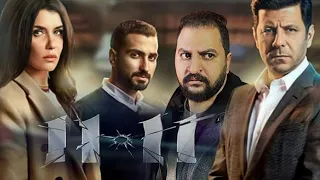 فيلم ( ١١.١١ ) | تشويق و غموض من غير اى .... ؟ 🙄