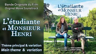 OST of the Film : THE STUDENT & Mr HENRI - Main theme & variations [HQ]