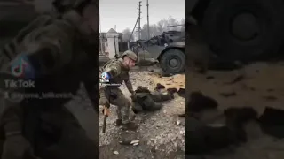 Украина.ЗСУ💪Жареный москаль...