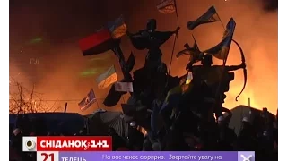 Як змінилось наше життя за останні три роки після Майдану