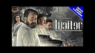 Lucifer Full Movie Hindi Dubbed 2019 | Mohanlal | Prithviraj Sukumaran | Antony|