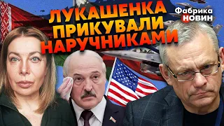 🚀ЯКОВЕНКО: почали РОЗПРАВУ за КИНДЖАЛИ. США готує НІЖ У СПИНУ Путіна. Київ запустить ПОЛК у МІНСЬК