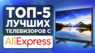 ТОП-5 лучших телевизоров с AliExpress