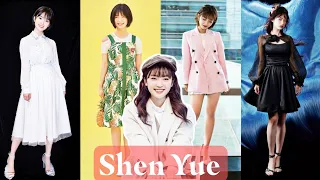 Shen Yue's Vibrant Wardrobe: A Spectrum of Style|JoyJungle