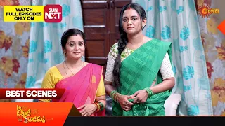 Aa Okati Adakku - Best Scenes | 16 May 2024 | Gemini TV