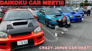 Going To DAIKOKU CAR MEET!! Japans Best Daily Car Meet!!