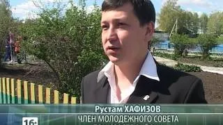 Антинаркотическая акция в Серменевском детском доме