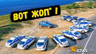 МЕНЯ ЗАЖАЛИ, СМОГУ ЛИ ВЫБРАТЬСЯ ИЗ ЭТИХ ГОРОДСКИХ ПОГОНЬ В GTA 5 RP BURTON !