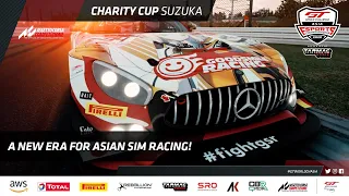 GT World Challenge Asia Esports Charity Cup Postcard