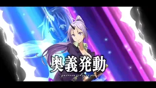 Shion | Slime Isekai Memories Character Ultimate (BETA)