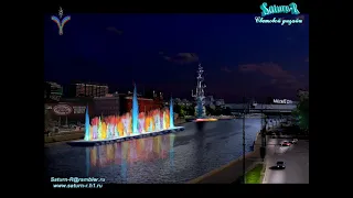 Светомузыкальный фонтан на Реке (баржа) г. Москва. Дизайн проект. 2007 г.