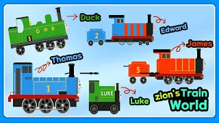 Labo Brick Train #107 Thomas & Frineds Train Galore