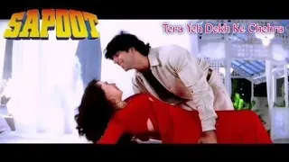 //Akshaye Kumar and Karishma Kapoor love ❤️ romantic  ❤️ Tera Yeh Dekh Ke Chehra Song by Kumar Sanu
