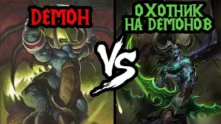 ReMinD (NE) vs Infi (ORC). Демон и Охотник на демонов. Cast #137 [Warcraft 3]