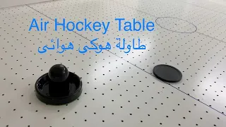 Air Hockey Table  طاولة هوكي هوائي