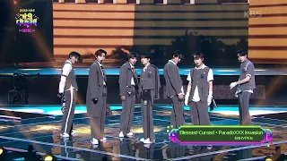 엔하이픈(Enhypen) - Blessed-Cursed + ParadoXXX Invasion [2022 KBS 가요대축제] | KBS 221216 방송