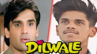 Dilwale {1994} | Ajay Devgan | Sunil Shetti | Dilwale movie spoof | Dilwale movie ka dialogue