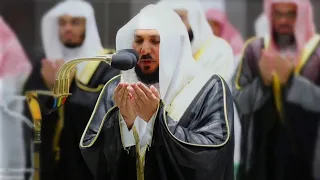 Emotional Dua Sheikh Maher al Muaiqly - 29th Ramadan 1443