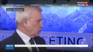 Лукойл останавливает 200 скважин