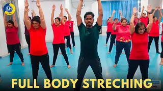 Full Body Streching | Fitness Video | Zumba Fitness With Unique Beats | Vivek Sir