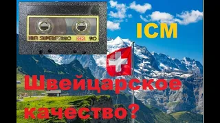 Аудиокассета ICM Superferro! Вскрываем! #audiocassette