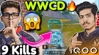 GODLIKE First WWCD IQOO Lan👑🏆 9 Kills🔥 • TX vs GodL✅