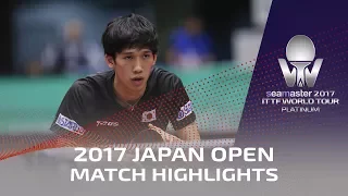 2017 Japan Open | Highlights Ma Long vs Maharu Yoshimura (R32)