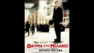 Θαύμα Στο Μιλάνο (1951) [HD 720p] ελληνικοί υπότιτλοι