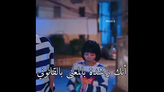 ان لانسان يكبر فجاة 😭مشهد حزين م̷ـــِْن مسلسل الصيني انطلق