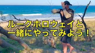 即効で強くなる方法! 最強ケンカ術！『肘打ち編」自宅でできる簡単トレーニング !    ＃護身術　＃ローコンバット　＃総合格闘技　＃喧嘩