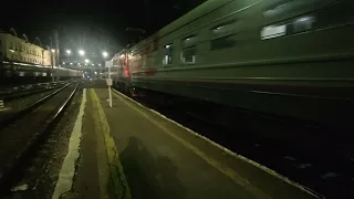 Отправление поезда 55 Екатеринбург - Москва под тягой ЭП20-027
