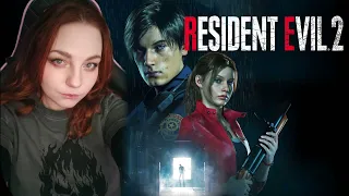 RESIDENT EVIL 2 REMAKE / Прохождение за Леона / Сценарий Б  #5