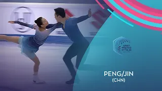 Peng/Jin (CHN) | Pairs SP | Gran Premio d'Italia 2021 | #GPFigure