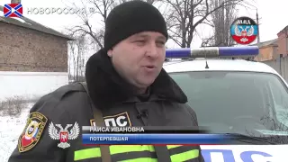 29 01 15 Ограбление пенсионеров в Пролетарском районе.
