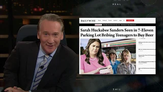 Future Headlines | Real Time with Bill Maher (HBO)