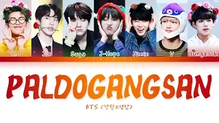 BTS - Paldogangsan (방탄소년단 - 팔도강산) [Color Coded Lyrics/Han/Rom/Eng/가사]