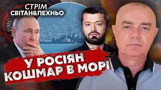 ⚡ПІДІРВАНО ВЕЛИКИЙ КОРАБЕЛЬ Путіна. Розкрили СЕКРЕТ вагнерів у Білорусі, буде ОПЕРАЦІЯ проти України