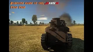 War Thunder: Japanese ground forces starter guide