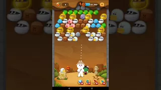 line bubble 2 level 970