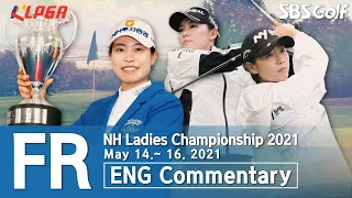 [KLPGA 2021] NH Ladies Championship 2021/ Final Round (ENG)