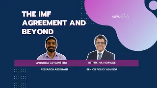 🔘 AdvoChats | “The IMF Agreement and Beyond”| Avishka Jayaweeral KithminaHewage