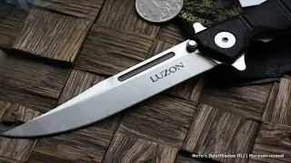 Нож складной Cold Steel Luzon Medium (8Cr13MoV) 20NQL