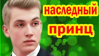 "Он НЕ ПРОЩАЕТ Хамства" - Каким ВЫРОС МЛАДШИЙ СЫН Александра Лукашенко и чем он занимается?