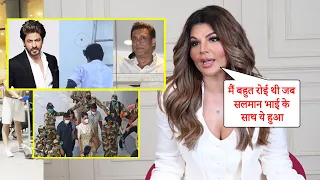 Rakhi Sawant Reaction On Salman Khan & Shahrukh Khan After Firing Incident At Galaxy